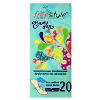 FreeStyle .. Every Day 20    (1 ) (0835)