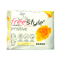 FreeStyle .. SUPER PLUS Sensitive soft (10) (5) (1597)