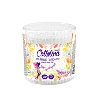 Cottolina    200 (1246)