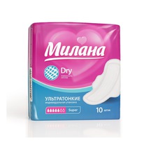   NEW .   10 (5) .2202 (70144)