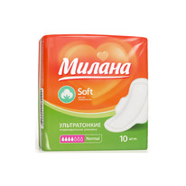   NEW .   10 (4) .2101 (70090)