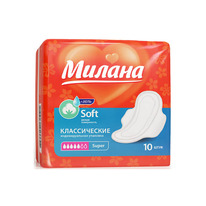   NEW .   + 10 (5) .1102 (70021)