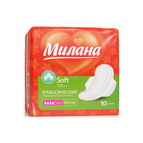   NEW .    10 (4) .1101 (70014)