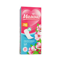   NEW ..      20 .3103 (70328)