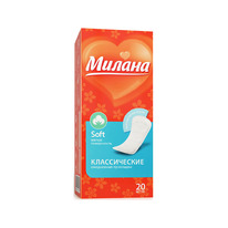   NEW ..   20 .4101 (70175)