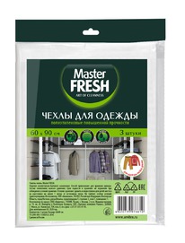     Master FRESH 60*90 ., 11 (3)