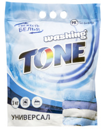  / Washing Tone , 3