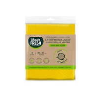 Master FRESH   / -, 100%  3035 (3)