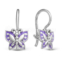 ������ ������� �� ����� �� ������� � ������ ������������ - ������� 925 ����� 211