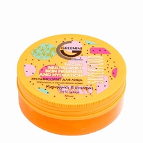 GREENINI 94% natural Superfood      