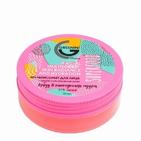 GREENINI 94% natural Superfood       