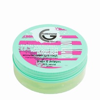 GREENINI 94% natural Superfood  /     