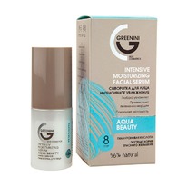 GREENINI 96% natural Aqua Beauty  /  