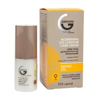 GREENINI 95%natural Magic Oil -    
