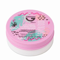 GREENINI 95%natural Superfood  .  +