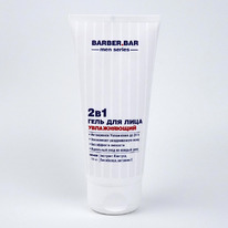 BARBER BAR     2  1 100