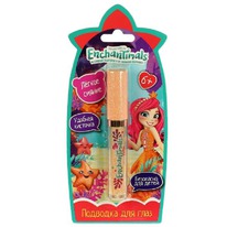 �����������   �������� ��� ����, � ��������� (�������) (62046-ENS) (6363)