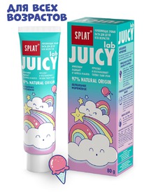 SPLAT Juicy     