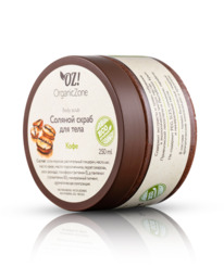 ORGANIC ZONE ������� ����� ��� ���� ����