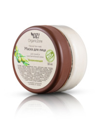 ORGANIC ZONE ����� ��� ����� � �������������� ���� ���� �����������