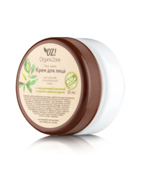 ORGANIC ZONE  /  .    .-+ 