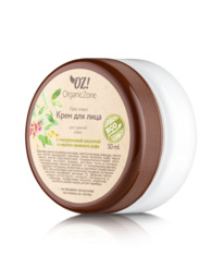 ORGANIC ZONE  /     -+  