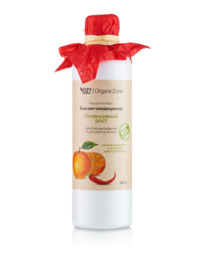 ORGANIC ZONE ������� ������ ��������� � ��� ����� ����� ����������� ����