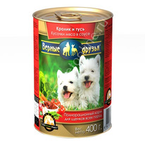 ���� ��� ������ ������ ������ � �������� � ����� � ����� 400�