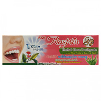 ������ ����� Rasyan � ��������� ���������� ������� ����� � ���� ����, �������, 3