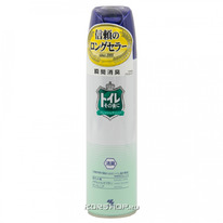 ���������� ������� ��� ������� �������� ������ ������ Shoshugen Fresh Green Koba