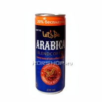 �������� ������� ���� �� ������� (Let's be Arabica), ����� 235 ��