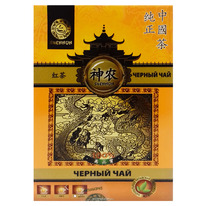 ������ ��� ���� ��� Shennun, �����, 100 � �����