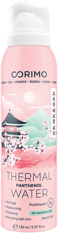 Corimo       150  ()