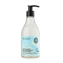 NATURA SIBERICA Skin Evolution ���� ��� ���� Skin Zen �������������