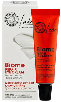 NATURA SIBERICA LAB Biome -     