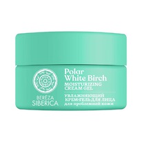 NATURA SIBERICA Bereza -   