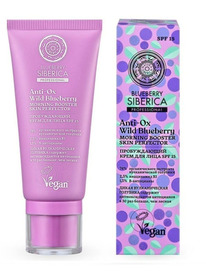 NATURA SIBERICA Blueberry     SPF15