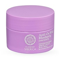 NATURA SIBERICA Blueberry ����-����� ��� ���� ����� ���� ���� �����������