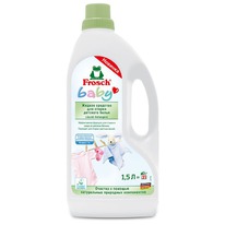 FROCH Baby ������ �������� ��� ������ �������� ����� ��������)