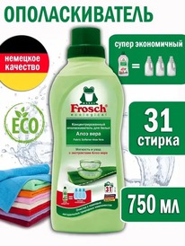 FROCH Ecolabel  ����������-�������������� ��� ����� � ������������ (��������)
