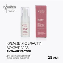 MI&KO Anti-age factor       40+