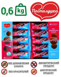 ������� ��������� ������ � ����� ����������� 600�