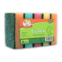 ������� ����� ��� ������ 5 �� MIDI 85*55*25�� ������������