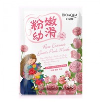 ����� ��� ���� ������������ �� ������ ������� ������ � ��������� ���� Bioaqua