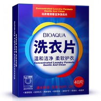 �������� ��� ������ 40 �� Bioaqua
