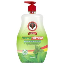 MAMA ULTIMATUM ���������� ��� ����� ������ ������� ��� � ��������� (�����)