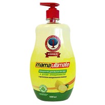 MAMA ULTIMATUM ���������� ��� ����� ������ ����� � ��������� (�����)