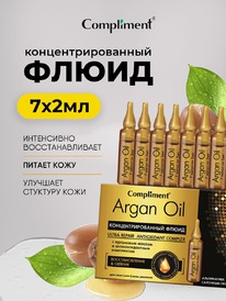 COMPLIMENT Argan Oil  /,       7*2 