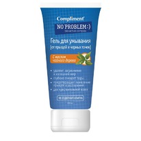 COMPLIMENT No problem       