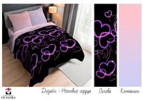 ������� ����� �� ������� 1,5�� (��������+2��������� 70�70) � ������������